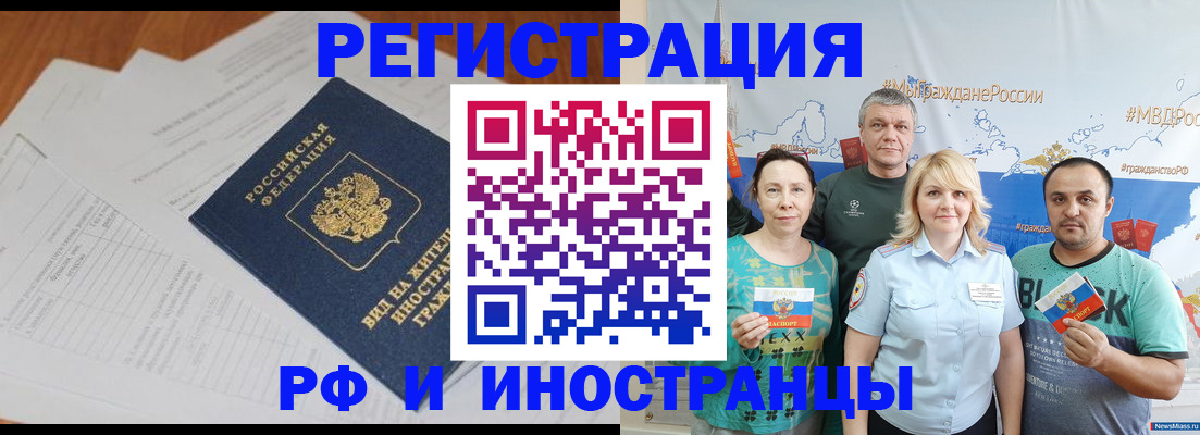 форма 3 в Тольятти